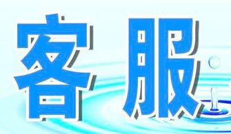 东莞TCL电视售后维修服务咨询电话及信息指南
