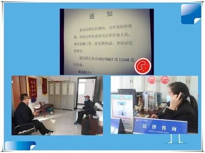 北京市延庆区“三服务 三保障”为企业复产复工战“疫”护航